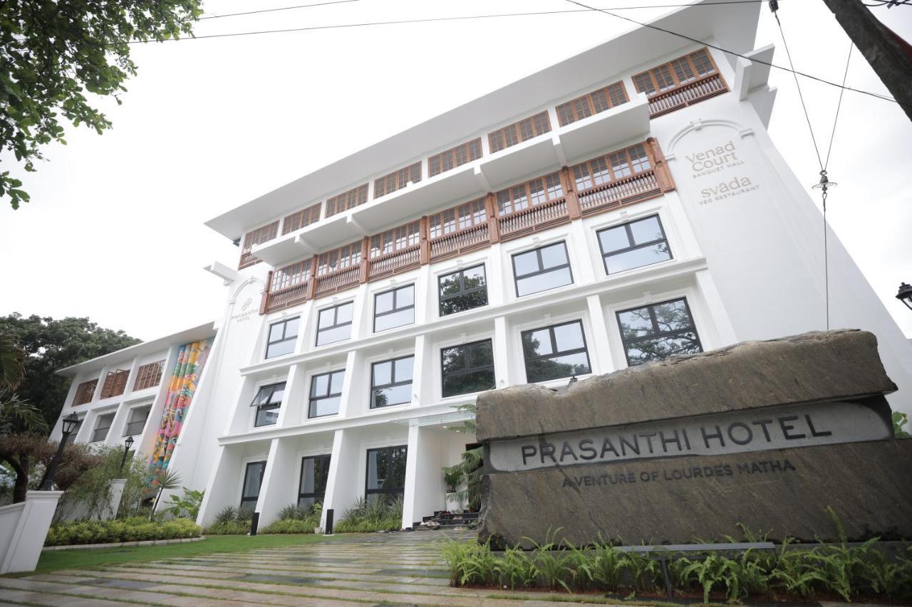 Prasanthi Hotel Kollam Esterno foto